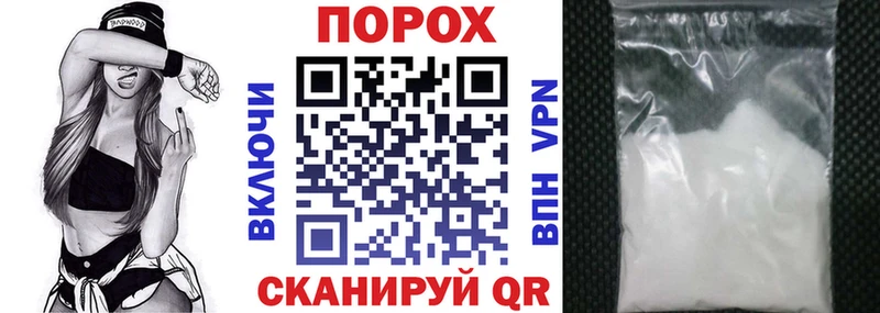 АМФ 97%  купить  цена  Нефтекамск 