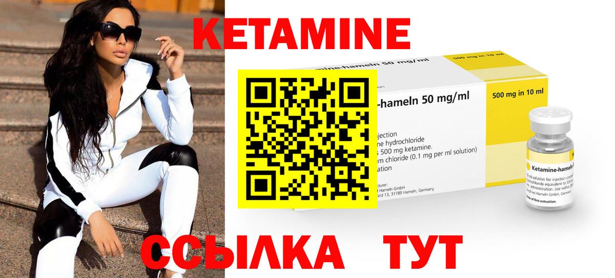 COCAIN  Нефтекамск  A PVP СК   Мефедрон   НБОМе  Вход с VPN  Гашиш 