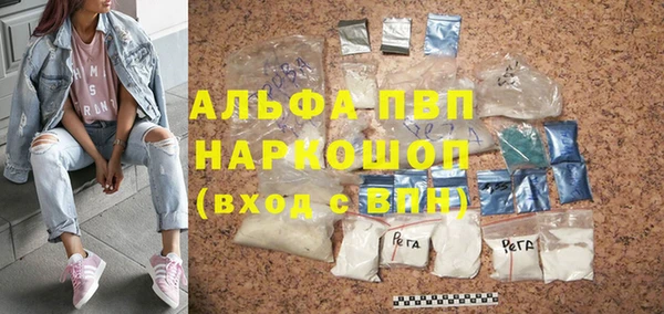 экстази Наволоки