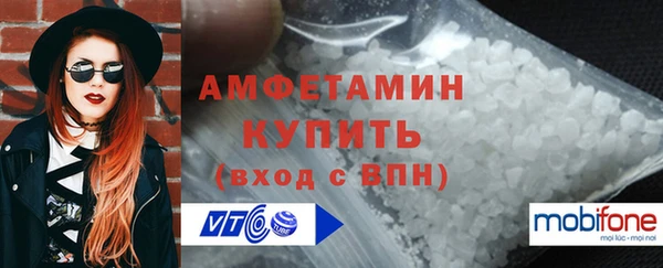 экстази Наволоки