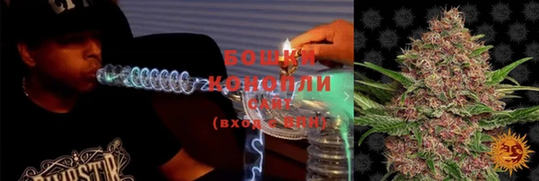 альфа пвп Навашино