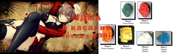 хмурый Надым