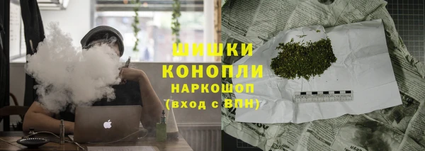 экстази Наволоки
