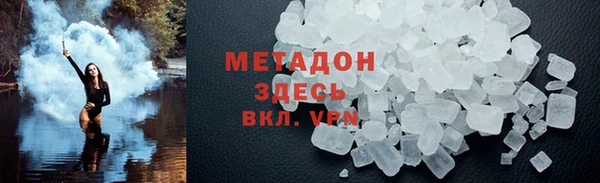 хмурый Надым