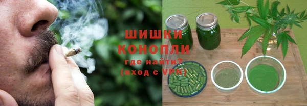 альфа пвп Навашино