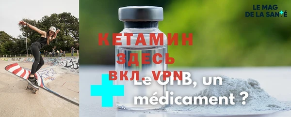 прущая мука Билибино