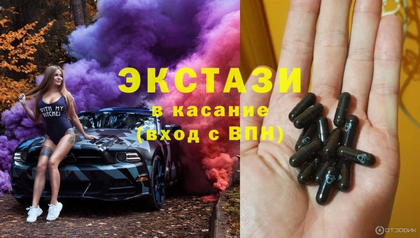 хмурый Надым