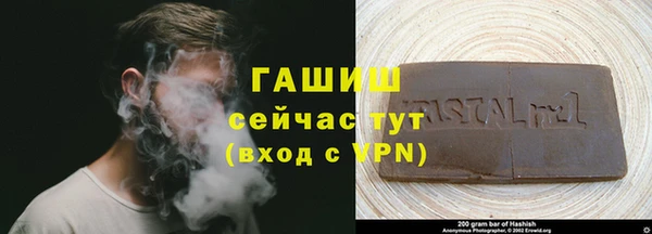 экстази Наволоки