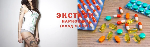 хмурый Надым