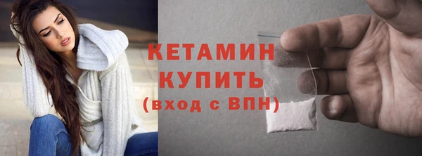 мяу мяу мука Бикин