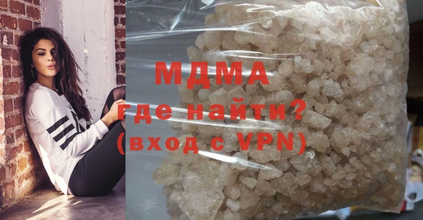 хмурый Надым