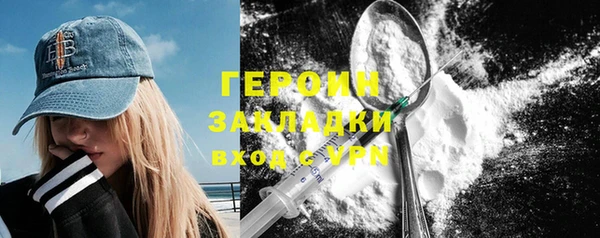 хмурый Надым