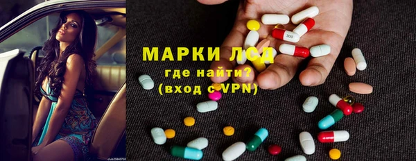 хмурый Надым