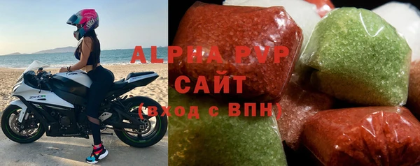 хмурый Надым