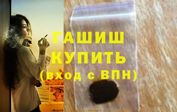 хмурый Надым
