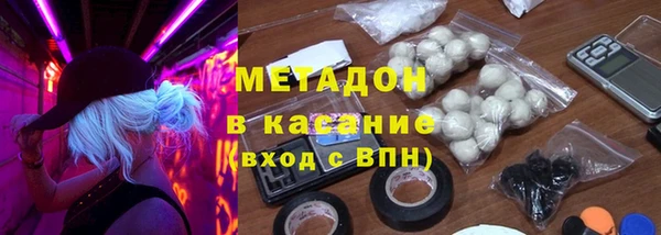 не бодяженный Семикаракорск