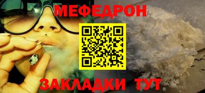 ешки Ирбит