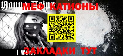 ГАЛЛЮЦИНОГЕННЫЕ ГРИБЫ Изобильный