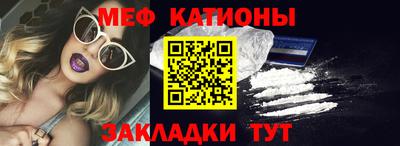 ГАЛЛЮЦИНОГЕННЫЕ ГРИБЫ Изобильный