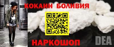 ешки Ирбит