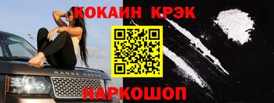 ешки Ирбит
