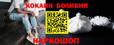 ГАЛЛЮЦИНОГЕННЫЕ ГРИБЫ Изобильный