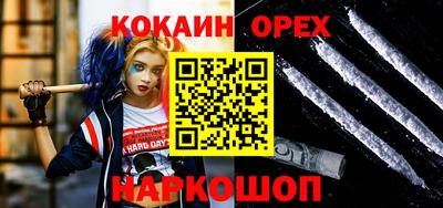 ГАЛЛЮЦИНОГЕННЫЕ ГРИБЫ Изобильный