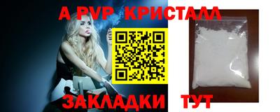 ГАЛЛЮЦИНОГЕННЫЕ ГРИБЫ Изобильный