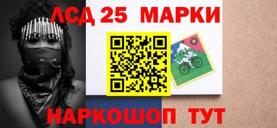 ешки Ирбит