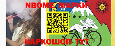 ГАЛЛЮЦИНОГЕННЫЕ ГРИБЫ Изобильный