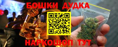 ешки Ирбит