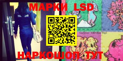 ешки Ирбит