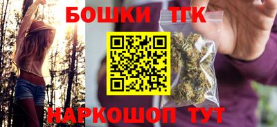 ГАЛЛЮЦИНОГЕННЫЕ ГРИБЫ Изобильный