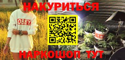 ешки Ирбит