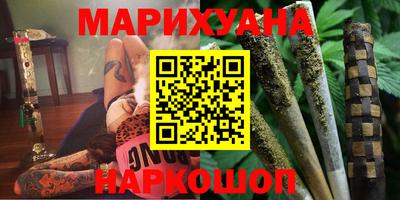 ГАЛЛЮЦИНОГЕННЫЕ ГРИБЫ Изобильный
