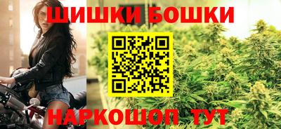 ГАЛЛЮЦИНОГЕННЫЕ ГРИБЫ Изобильный