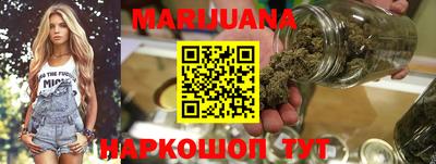 ешки Ирбит
