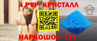 ГАЛЛЮЦИНОГЕННЫЕ ГРИБЫ Изобильный