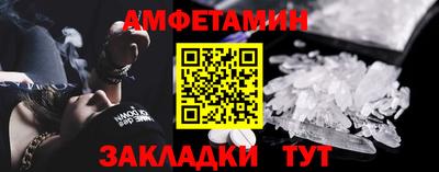ГАЛЛЮЦИНОГЕННЫЕ ГРИБЫ Изобильный