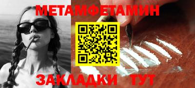 ГАЛЛЮЦИНОГЕННЫЕ ГРИБЫ Изобильный