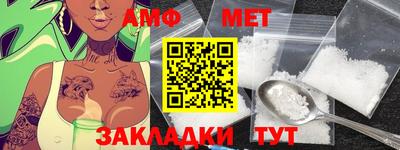 ешки Ирбит