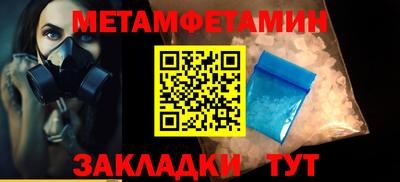 ГАЛЛЮЦИНОГЕННЫЕ ГРИБЫ Изобильный