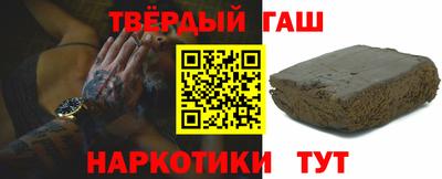 ГАЛЛЮЦИНОГЕННЫЕ ГРИБЫ Изобильный