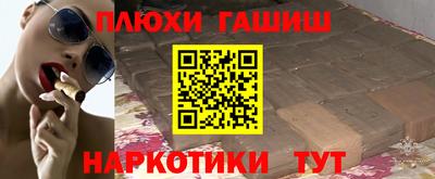ешки Ирбит