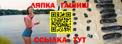 ешки Ирбит