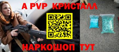 ешки Ирбит