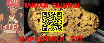ешки Ирбит