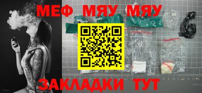 ГАЛЛЮЦИНОГЕННЫЕ ГРИБЫ Изобильный