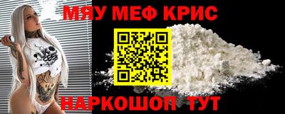 ГАЛЛЮЦИНОГЕННЫЕ ГРИБЫ Изобильный