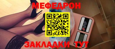 ГАЛЛЮЦИНОГЕННЫЕ ГРИБЫ Изобильный